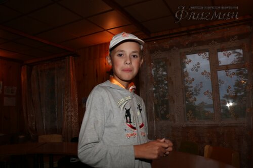 IMG_8862